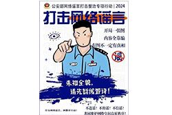 企業(yè)管理與相關(guān)法律知識(shí)（二）